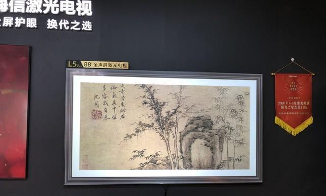 老电视机右上角出现变色现象？如何快速解决？