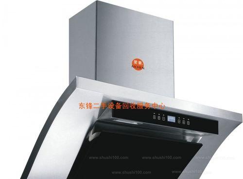 维修抽油烟机上门需要收费吗？上门服务的费用是多少？