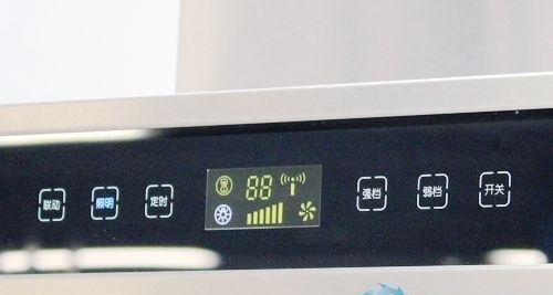 欧意油烟机噪音大如何维修？