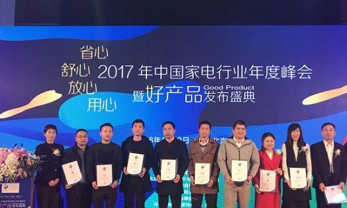 欧意油烟机噪音大如何维修？