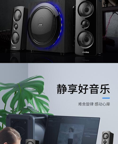 投影仪话筒声音不对怎么办？如何快速解决音质问题？