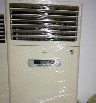 海尔空调显示e6是什么意思？遇到故障如何解决？