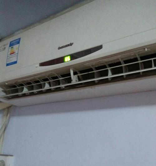 海尔空调显示e6是什么意思？遇到故障如何解决？