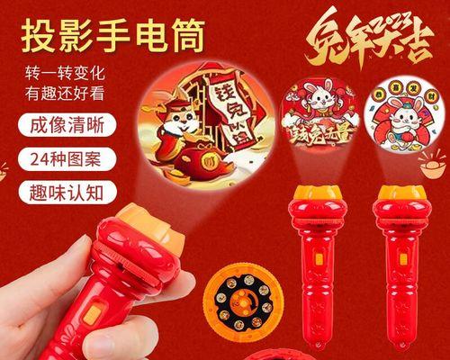 投影仪红色图像不正常怎么办？修复步骤是什么？