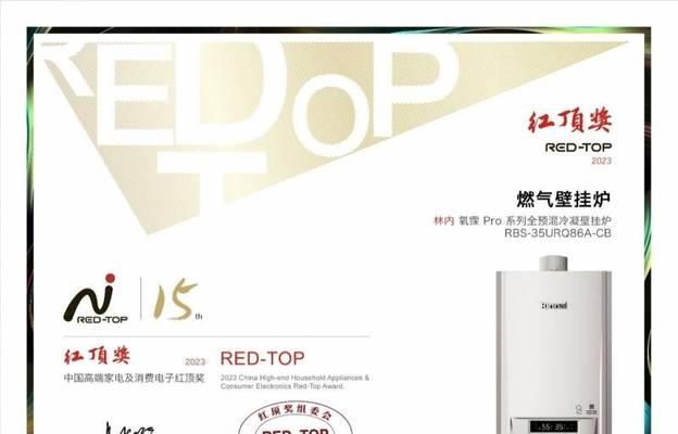 史密斯壁挂炉水压高怎么办？维修步骤和注意事项是什么？