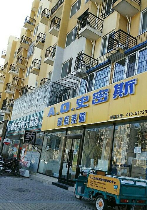 史密斯壁挂炉水压高怎么办？维修步骤和注意事项是什么？