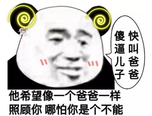 搞笑段子净水器漏水了怎么办？常见故障有哪些解决方法？