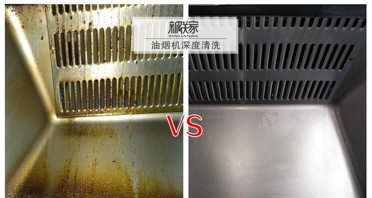 油烟机电加热清洗原理是什么？购买前需要了解哪些常见问题？