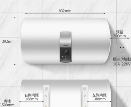 阿诗丹顿热水器清洗步骤是什么？清洗后如何维护保养？