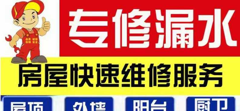延庆电视机维修价格是多少？维修过程中常见问题有哪些？
