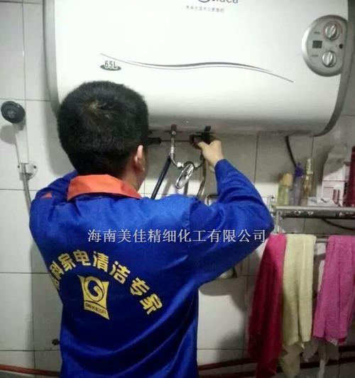 热水器外壳怎么清洗？清洗步骤和注意事项是什么？