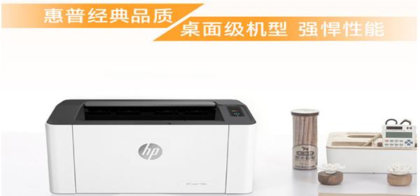 打印机出现网络超时怎么办？如何快速解决网络连接问题？