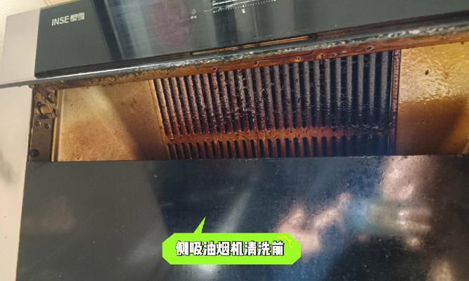 新的油烟机要怎么清洗？清洗步骤和注意事项是什么？