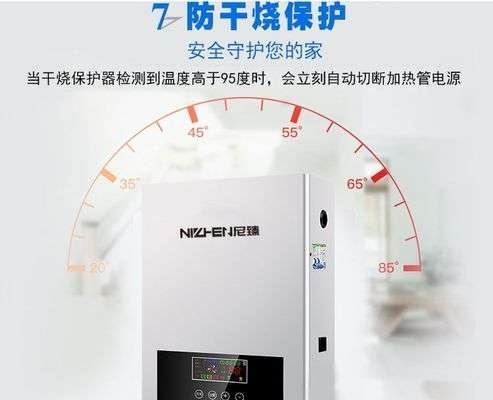 威能壁挂炉漏水三大主要原因是什么？