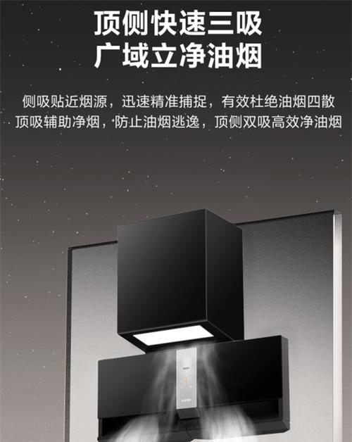 燃气灶水垢怎么清除？有效清除方法有哪些？