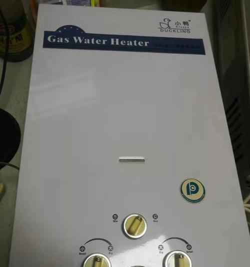 迅达燃气热水器e1故障是什么原因？如何快速解决？