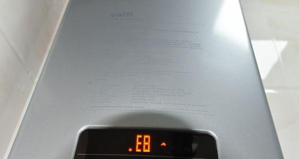 神州热水器e5故障如何快速修理？步骤是什么？