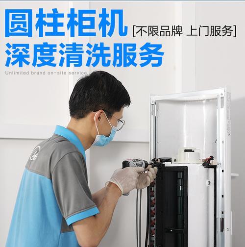 中央空调绿灯不启动怎么办？故障排除与解决步骤是什么？