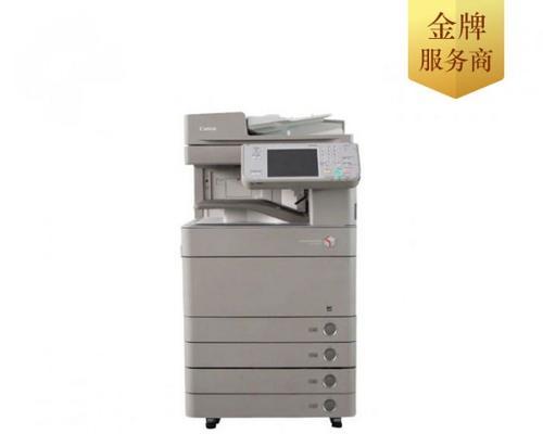 大型复印机出现故障怎么办？维修步骤和常见问题解答？