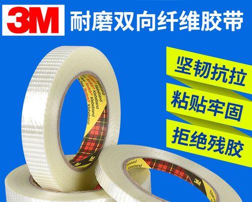 显示器出现蓝色条纹怎么办？如何快速定位问题并解决？