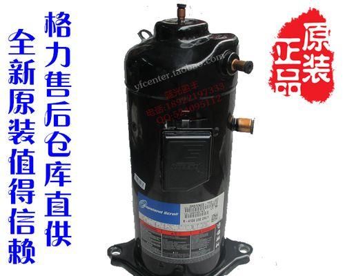 空调压缩机保护频繁触发？了解原因和解决办法