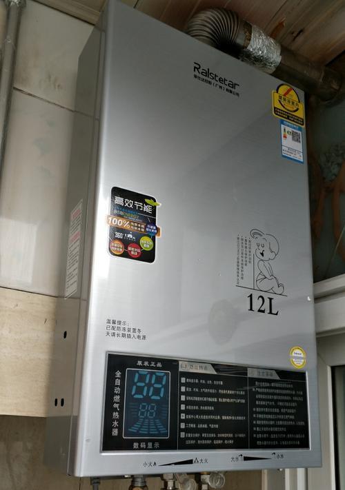 燃气热水器显示e2错误代码是什么原因？如何快速解决？
