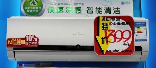 阿里斯顿壁挂炉显示e2是什么问题？如何进行维修？