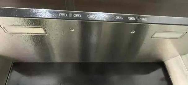 油烟机不用电怎么清洗？不插电清洗油烟机的正确方法是什么？