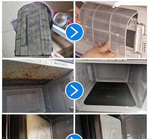 油烟机空调冰箱怎么清洗？清洁步骤和注意事项是什么？