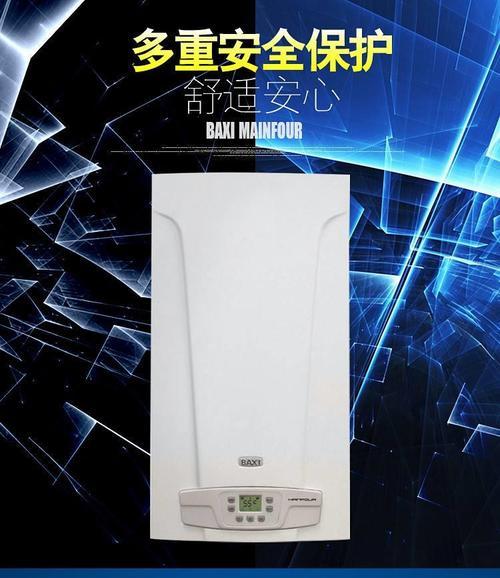 爱客多壁挂炉e0故障原因是什么？