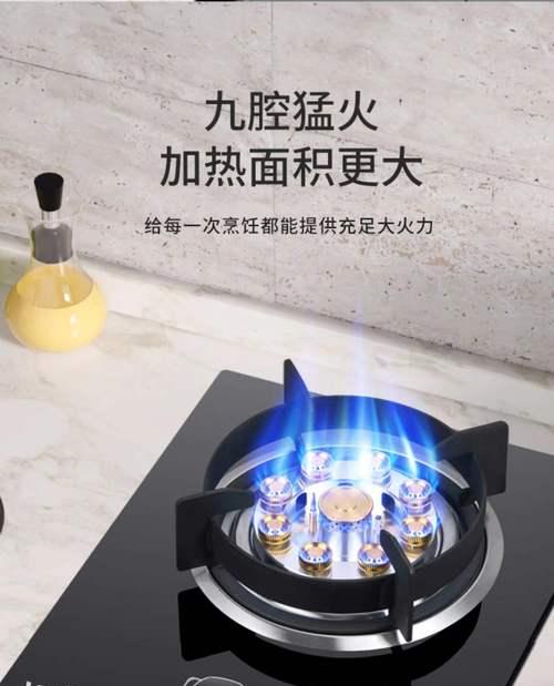 天燃气灶探针坏了怎么修？修理步骤和注意事项是什么？