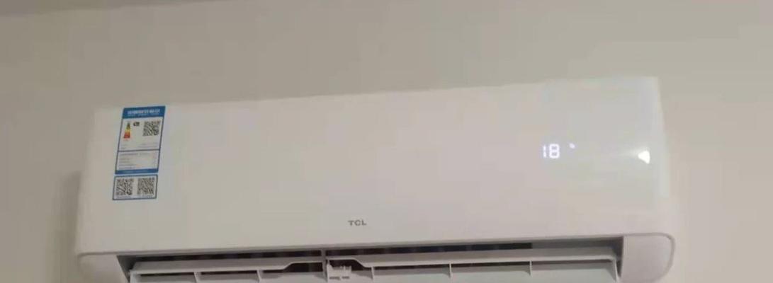 空调的节能模式是什么意思？如何有效利用节省电费？