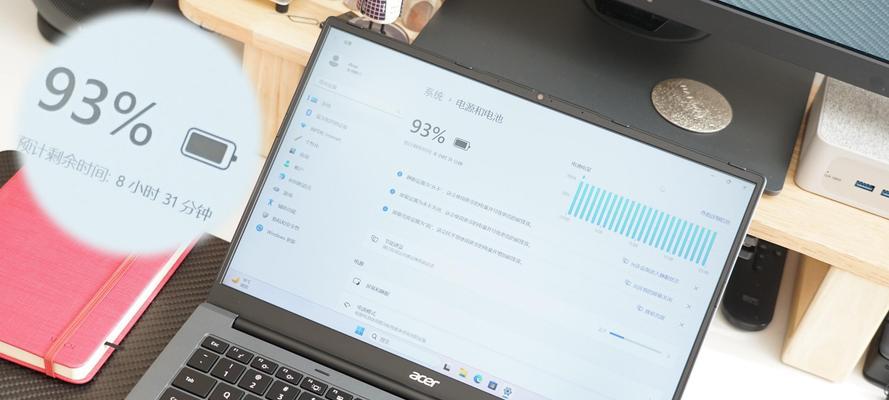 打印机内存缓存清除方法是什么？如何操作以提高打印效率？