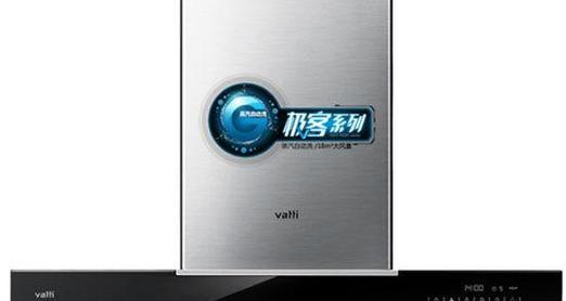油烟机带烟气报警了怎么办？如何快速解决？