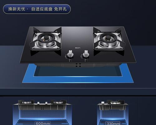欧派燃气灶631A出现故障怎么办？常见问题及解决方法是什么？