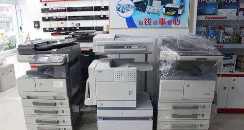 复印机出现故障怎么办？维修价格是多少？