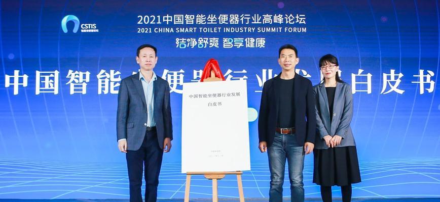 松下智能马桶不喷水如何维修？常见问题解决方法是什么？