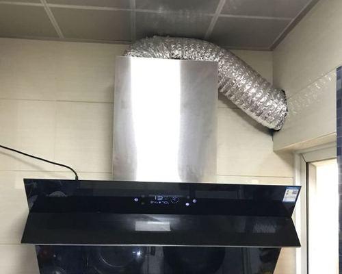 济南大型油烟机清洗如何省钱？有哪些省钱技巧？