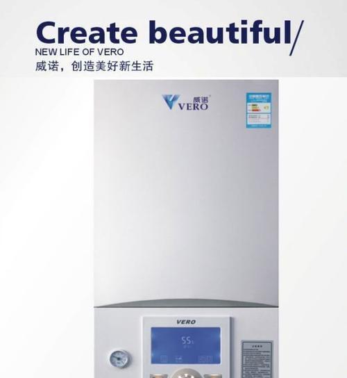 樱雪壁挂炉出现E4是什么原因？如何解决？