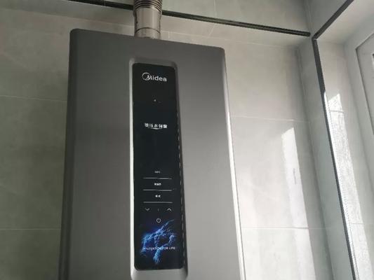 恒温燃气热水器工作原理是什么？常见故障如何解决？
