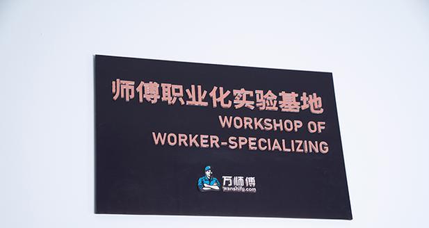 热水器电源板故障怎么修？维修步骤和注意事项是什么？
