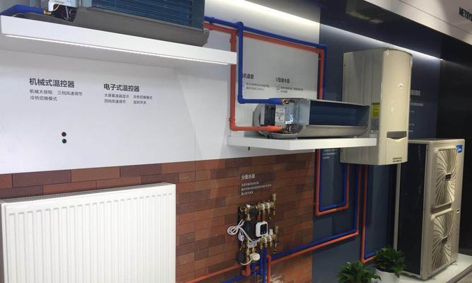 大型中央空调如何安装？安装过程中常见的问题有哪些？