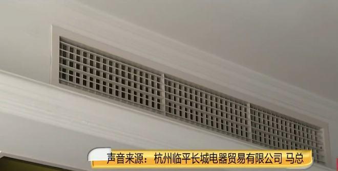 中央空调板拆除方法是什么？如何安全高效地进行？