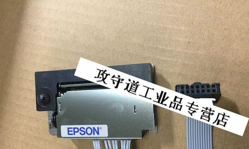 复印机计数器无法重置怎么办？步骤与注意事项是什么？