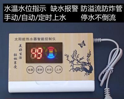 浴池温度显示器不亮了？快速排查与解决方法是什么？