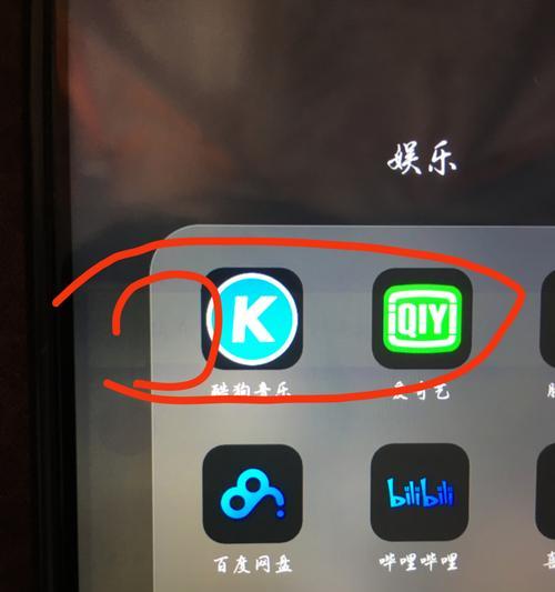 显示器出现重影是什么原因？如何快速解决？