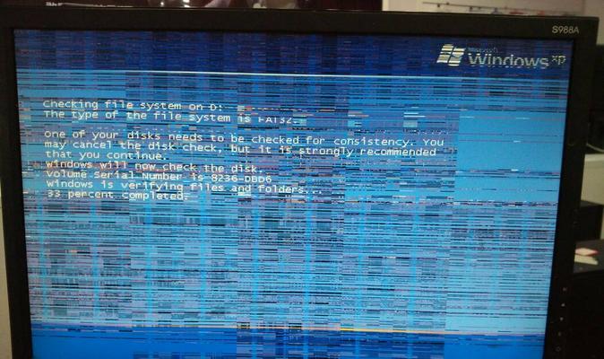显示器出现重影是什么原因？如何快速解决？