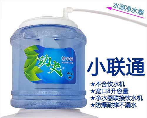 饮水机没水自动保护功能失效了怎么办？