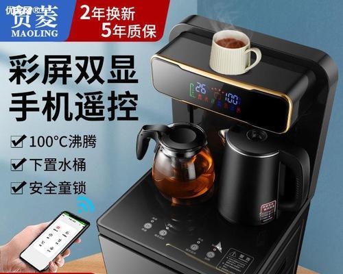 饮水机没水自动保护功能失效了怎么办？