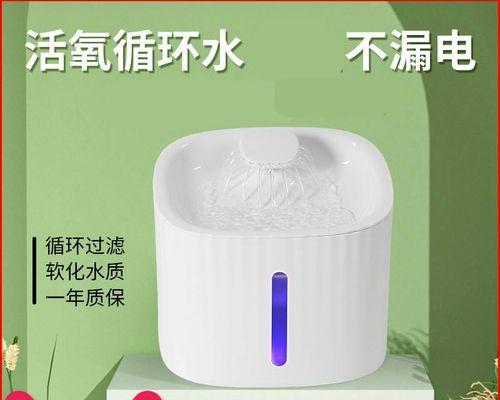 饮水机没水自动保护功能失效了怎么办？